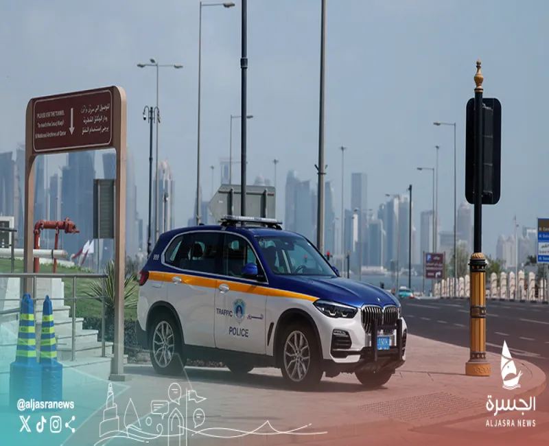 قطر تُطلق استراتيجية السلامة المرورية 2030