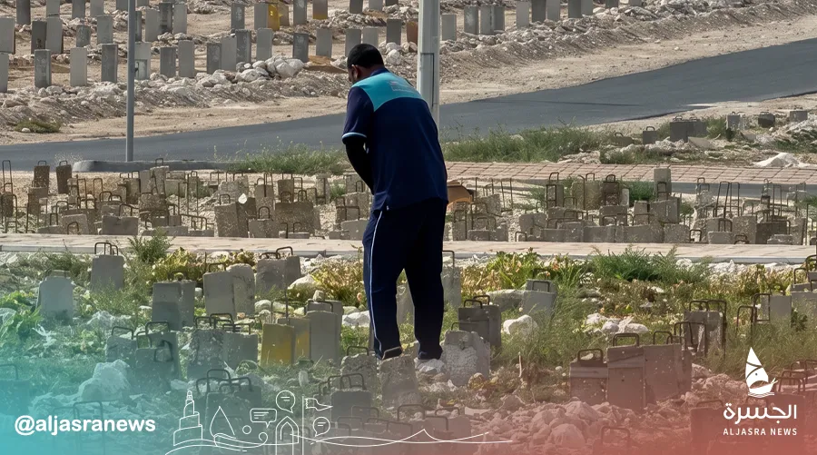 وزارة البلدية تواصل أعمال تطوير مقبرة مسيمير