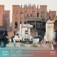 الاحتلال الغادر يقصف الدوحة