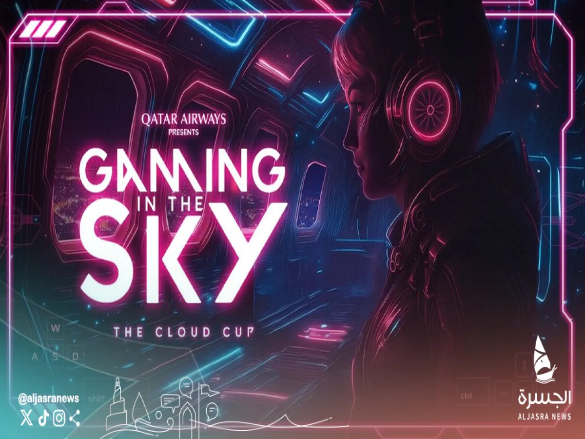 ناقلنا الوطني ينظم مسابقة ألعاب غير مسبوقة في رحلة بين عاصمتين