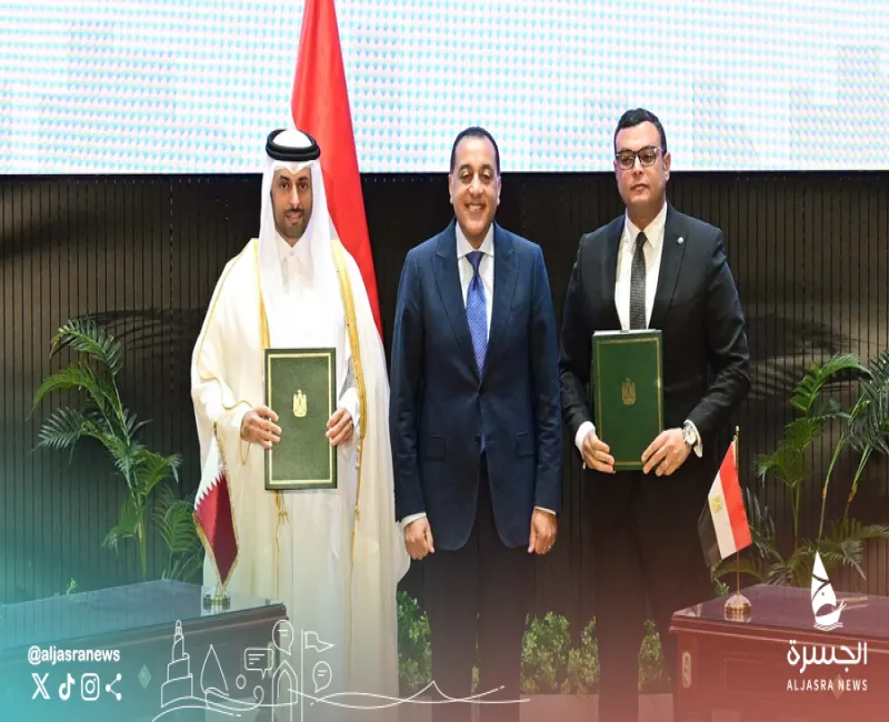 الديار القطرية تستثمر 29.7 مليار دولار بمصر