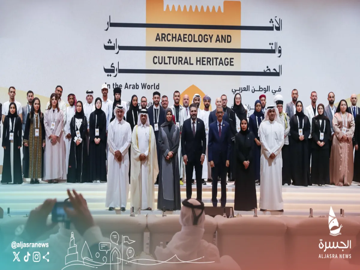 لولوة الخاطر تترأس مؤتمر الآثار العربي بالدوحة