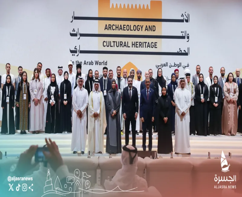 لولوة الخاطر تترأس مؤتمر الآثار العربي بالدوحة