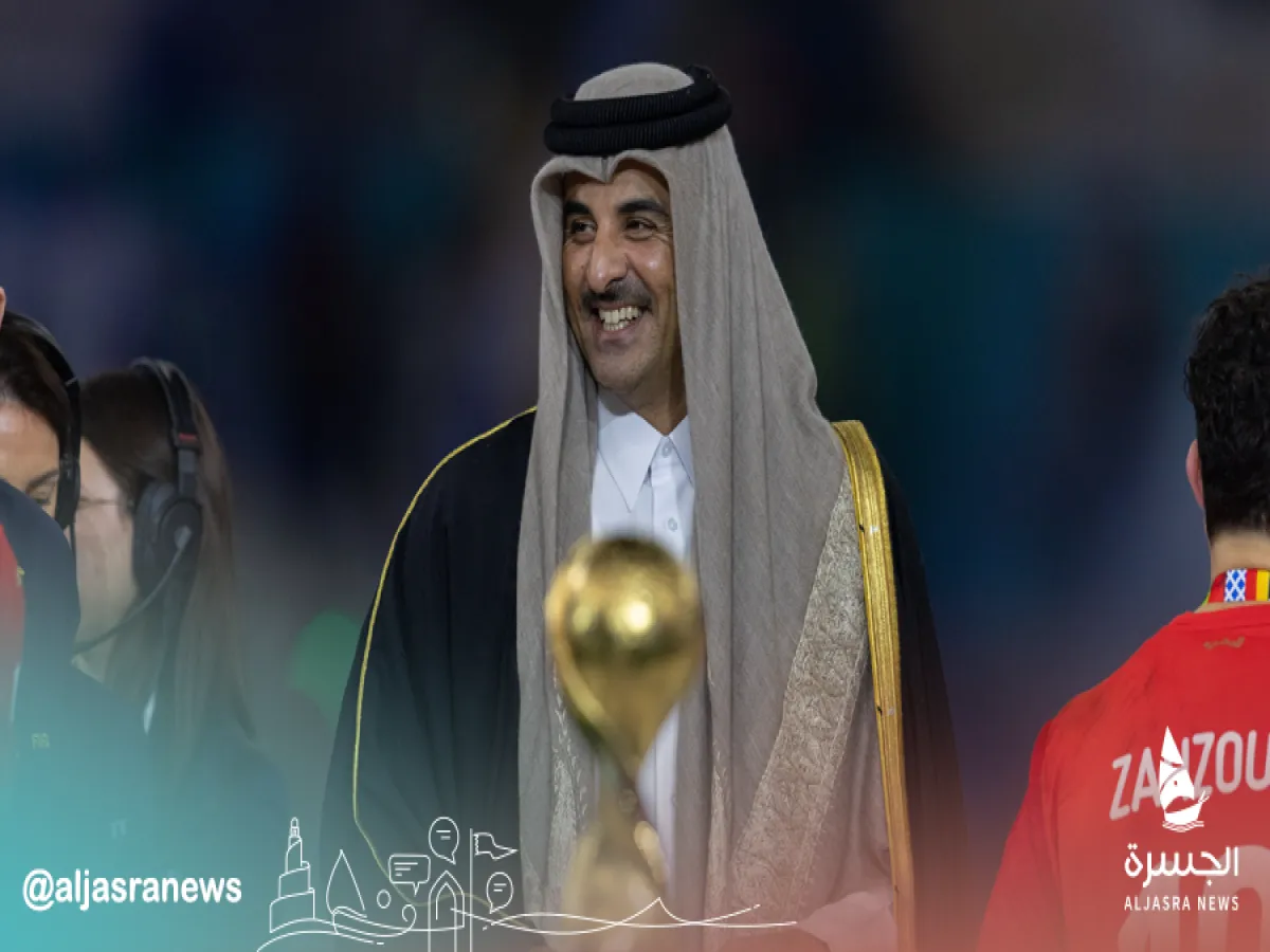 سمو الأمير يتوج المغرب بطلا لكأس العرب قطر 2025