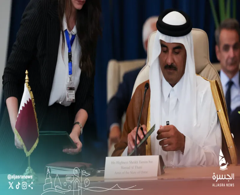 سمو الأمير يوقع اتفاق إنهاء حرب غزة