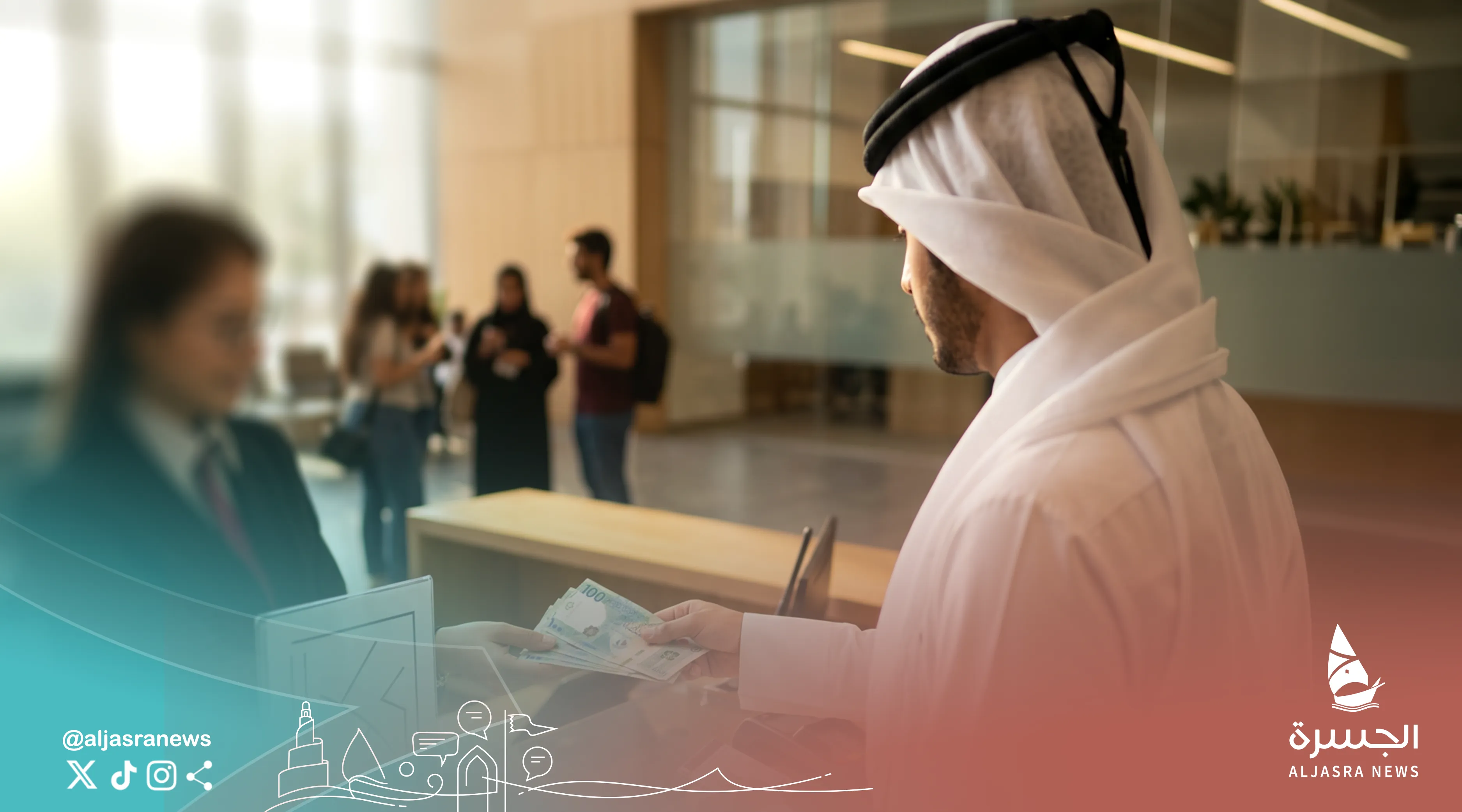 التربية والتعليم: لا زيادة في رسوم الجامعات