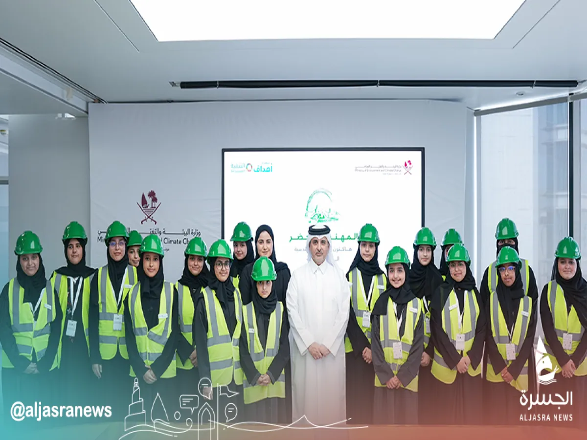 تكريم 40 طالبا لمشروعاتهم البيئية المبتكرة